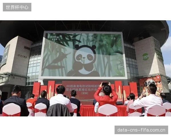 AVS3硬件加速方案有被头部厂商“生态绑定”的风险，不利于体育转播市场充分竞争